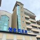 (주)성호리조트 이미지