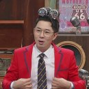 Rush(러쉬) 이미지