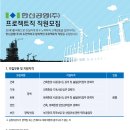 (주)보건메디칼 이미지