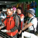 이글스넥 이미지