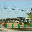 녹산수문공원 이미지