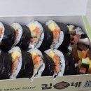 김가네김밥 이미지