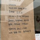 데이원(DAY1) 이미지