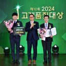 HS디자인 이미지