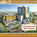 8층약국 이미지