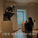 클로이의 일상을 궁금해하는 이에게..