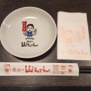 미소자동차산업 | [일본 나고야] 2박3일 여행 추천 일정 가볼만한 곳 &amp; 음식 맛집 가이드