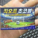 아오마켓 | 6月