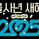 JTA 합기도 & MMA 이미지