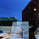 서귀동-5 이미지