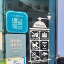 토프레소옥길점 이미지