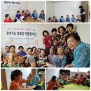 퇴계원12리 이미지