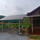 무수동길 이미지