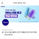 7월27일 이미지