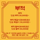 해원당 네이버블로그