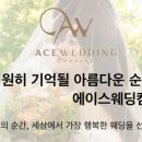 리유컴퍼니 네이버블로그