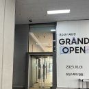 만상여행사 | 창원 웨딩박람회 KNN웨딩박람회 삼성스토어 방문후기