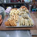 서부미자네떡볶이