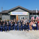 금능경로당 이미지