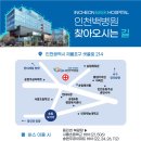 송림협동조합