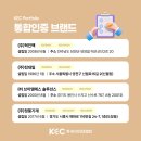 (주)혁진팩 네이버블로그
