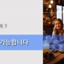 다니엘출판사