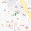 탕수육린기 이미지