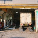 정우자동차공업사 이미지