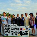 뚝섬한강공원-100 이미지