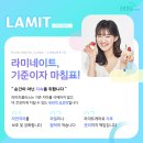 스마일 라인 치과기공소 이미지