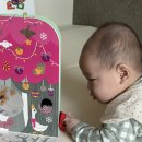 놀아줄개 | 5개월 아기 추천 장난감 놀아주기 내돈내산 후기(변신큐브, 배밀이놀이책 등)