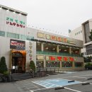 백양산하얀농원 이미지