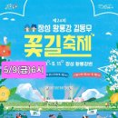 빵긋빵긋 이미지