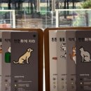수원-1659 네이버블로그