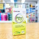 미안약국 이미지