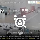 [여의도] 챗봇 답변 수정 및 개선 업무/ 팀내 사무업무/ 엑셀숙련자/ 평일근무 이미지