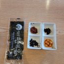 현대옥불당동카페거리점 이미지
