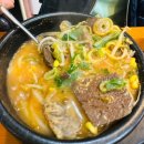 해장길 | 아침식사되는 제주 연동 해장국 맛집 “해장길” 내돈내산 후기