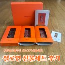 클래식한우 | 설로인 한우 클래식 세트 후기 I 10만원대 설 추석 명절선물 추천