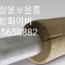가교페이퍼