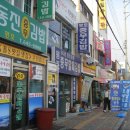 충무깁밥