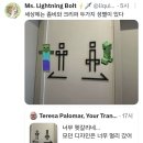 (주)씨바이오