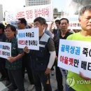 동네유통 연합뉴스
