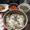 주토전골 이미지