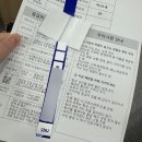 37-D | 초산맘의 완모 도전기 - 젖몸살, 유선염 두 번 온 후기, 치료방법(D+33~D+37)