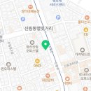 다비치안경원(신림점) 이미지