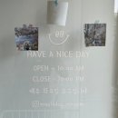 마싯개냠냠 네이버블로그