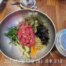 레오PT studio | 하고 바프찍기 | 헬스장 안다니고 바프가능?! (대구 필라르 스튜디오 /대구 시지 크로스핏 레오짐)