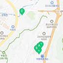 미스터홈즈부동산중개 의정부고산센터 이미지