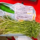 소산미나리농원 이미지